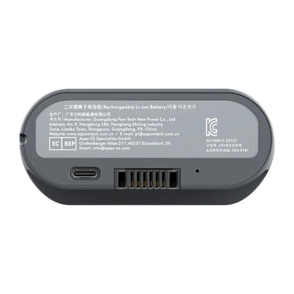 LiberNovo Battery for Omni GEN, Omni Dynamic_2