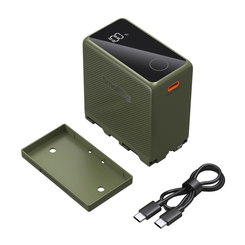 Camera battery SMALLRIG NP-F970 (green)_2