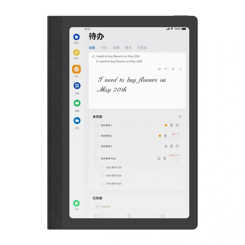 HUION Note E X50 Tablet_2