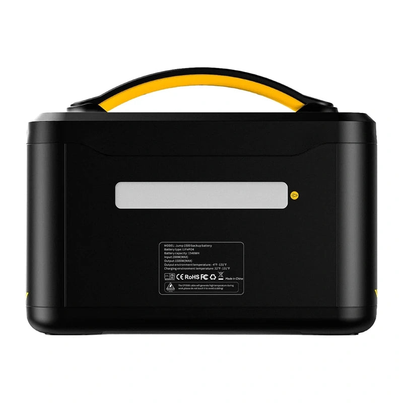 Battery VTOMAN Jump 1500_3