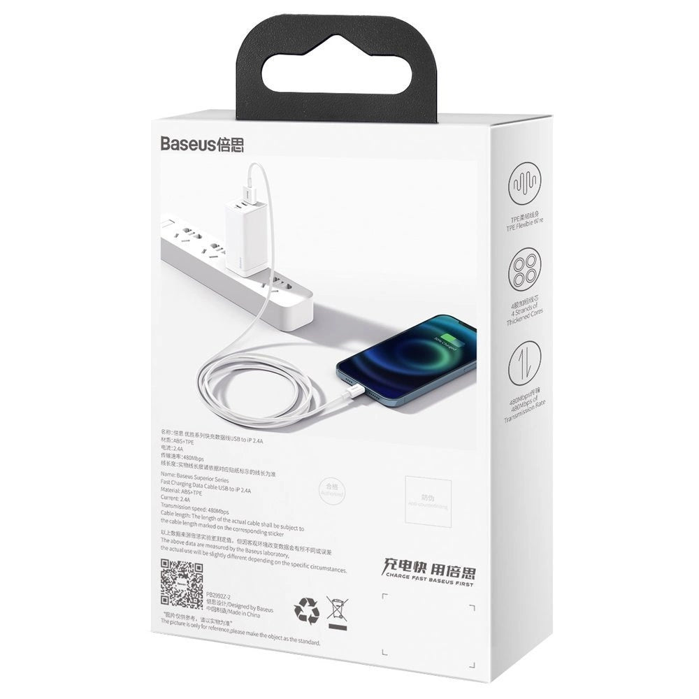 Baseus Superior USB - Lightning cable 2.4A 1.5 m White (CALYS-B02)_10