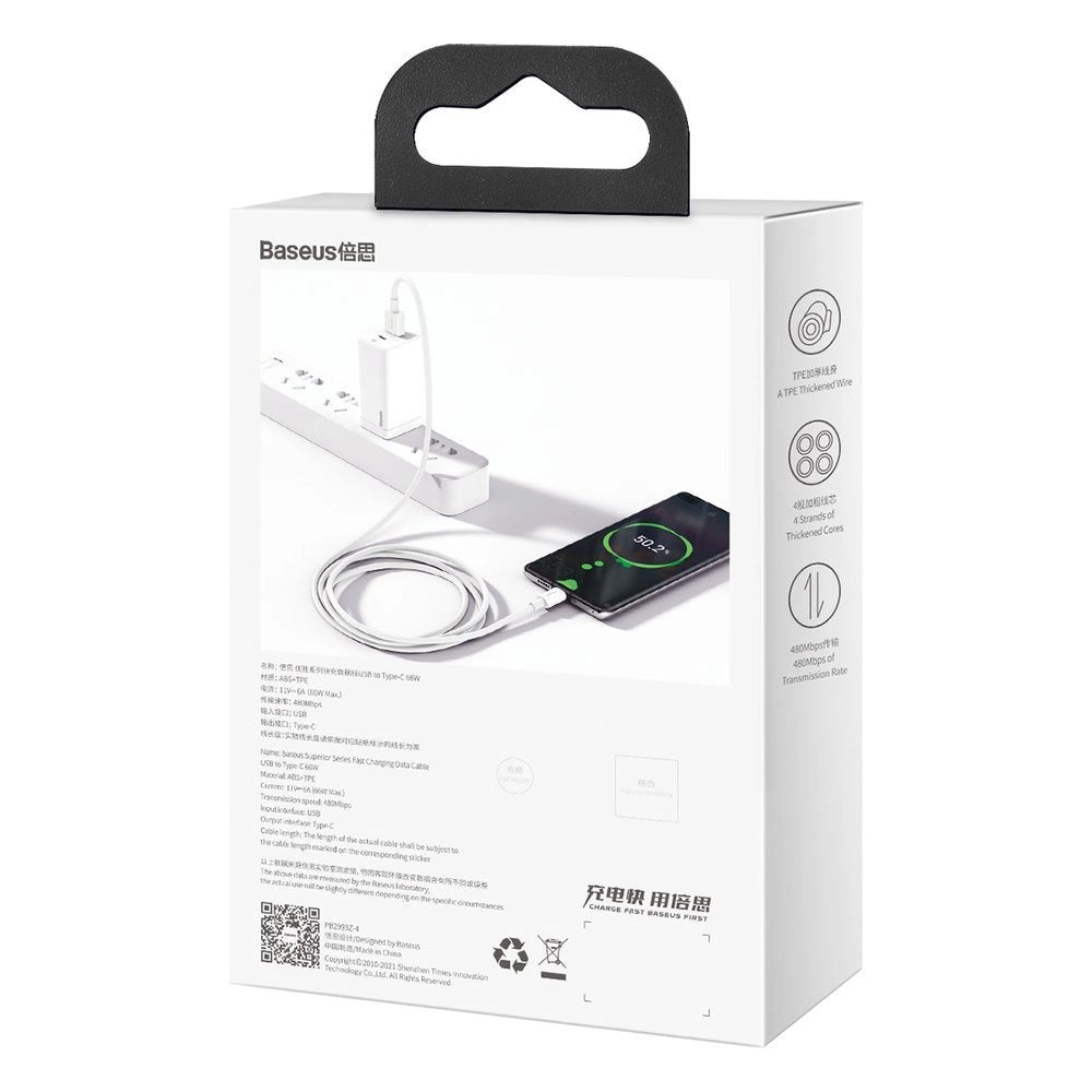 Baseus Superior Series Cable USB to USB-C, 66W, 2m (white)_10