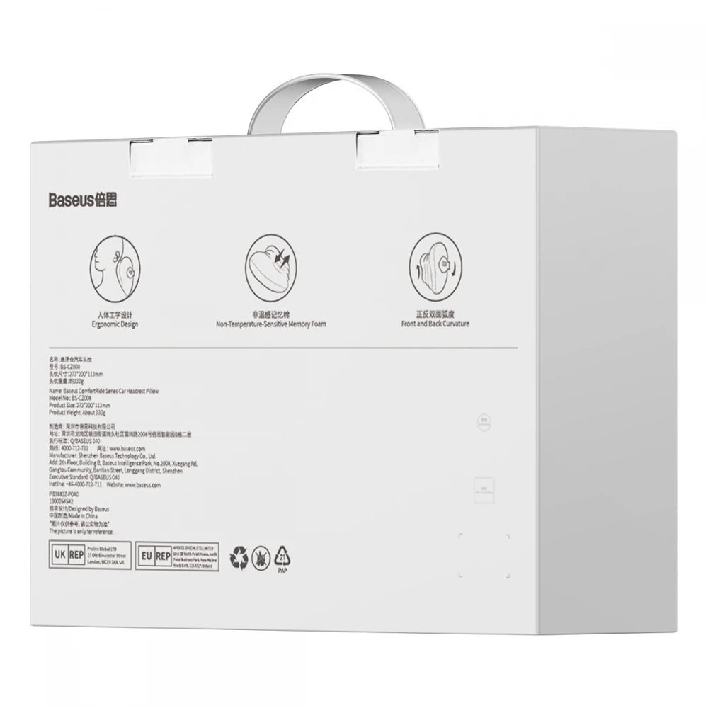 Almofada para Cabeça de Banco de Carro Baseus ComfortRide Série (Azul)