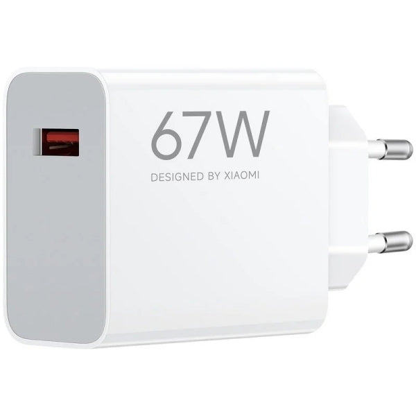 XIAOMI HYPER CHARGER POWER 67W POWER ADAPTER TYPE-A_0