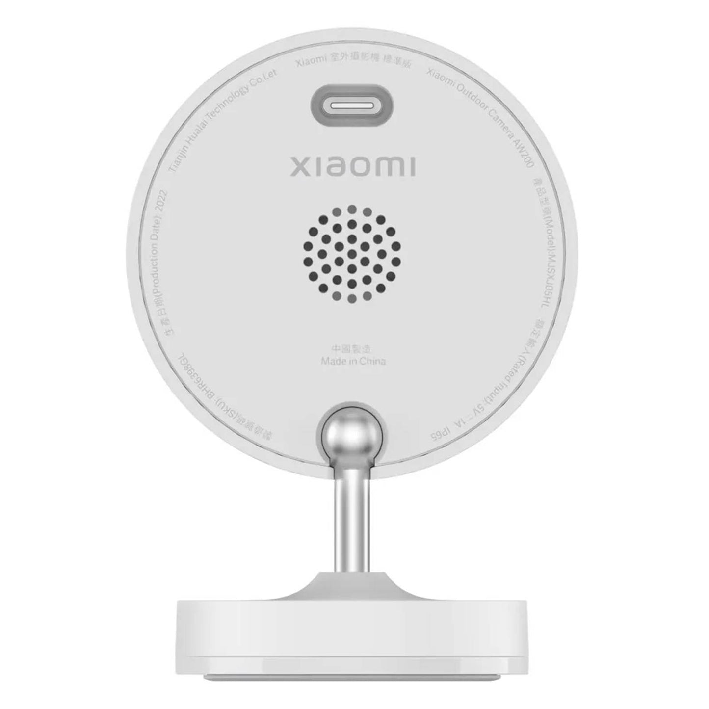 Câmara de Segurança Xiaomi Outdoor AW200 Full HD 1080p IP65 Security Wi-Fi