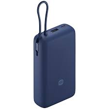 XIAOMI POWER BANK 33W 20000MAH INTEGRATED CABLE BLUE GL_0