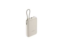 XIAOMI POWER BANK 10000MAH INTEGRATED CABLE TAN BHR9072GL_0
