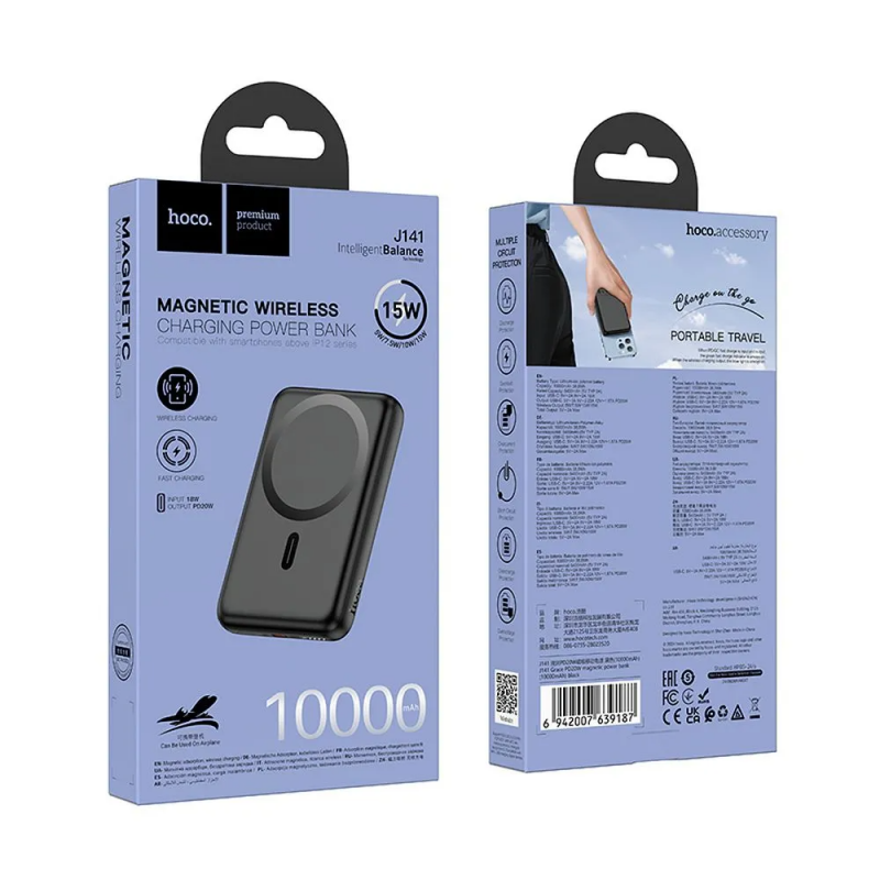 Powerbank Hoco J141 10000mAh 20W PD MagSafe Wireless Preto