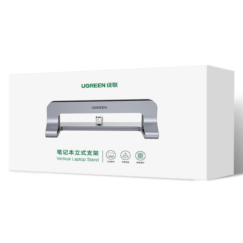 Suporte vertical de alumínio para computador portátil Macbook Ugreen / Cinzento