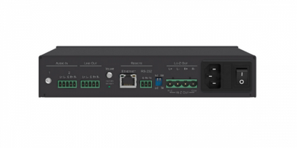 Kramer Electronics PA-120Z amplificador de audio Negro_1
