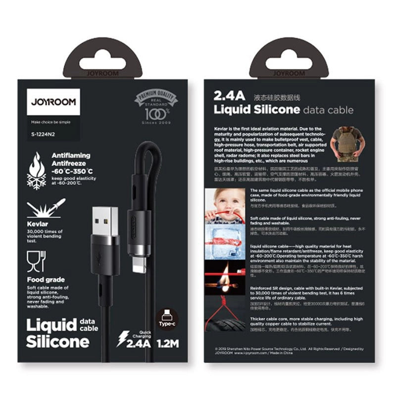 Joyroom Liquid Silicone Data Cable N2 USB-A / Lightning 2.4A 1.2m - Black_3