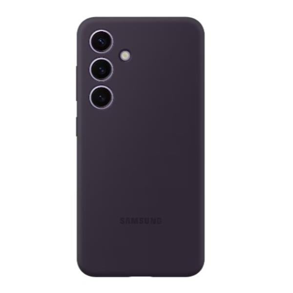 Silicone Case, HandyhÃ¼lle_1