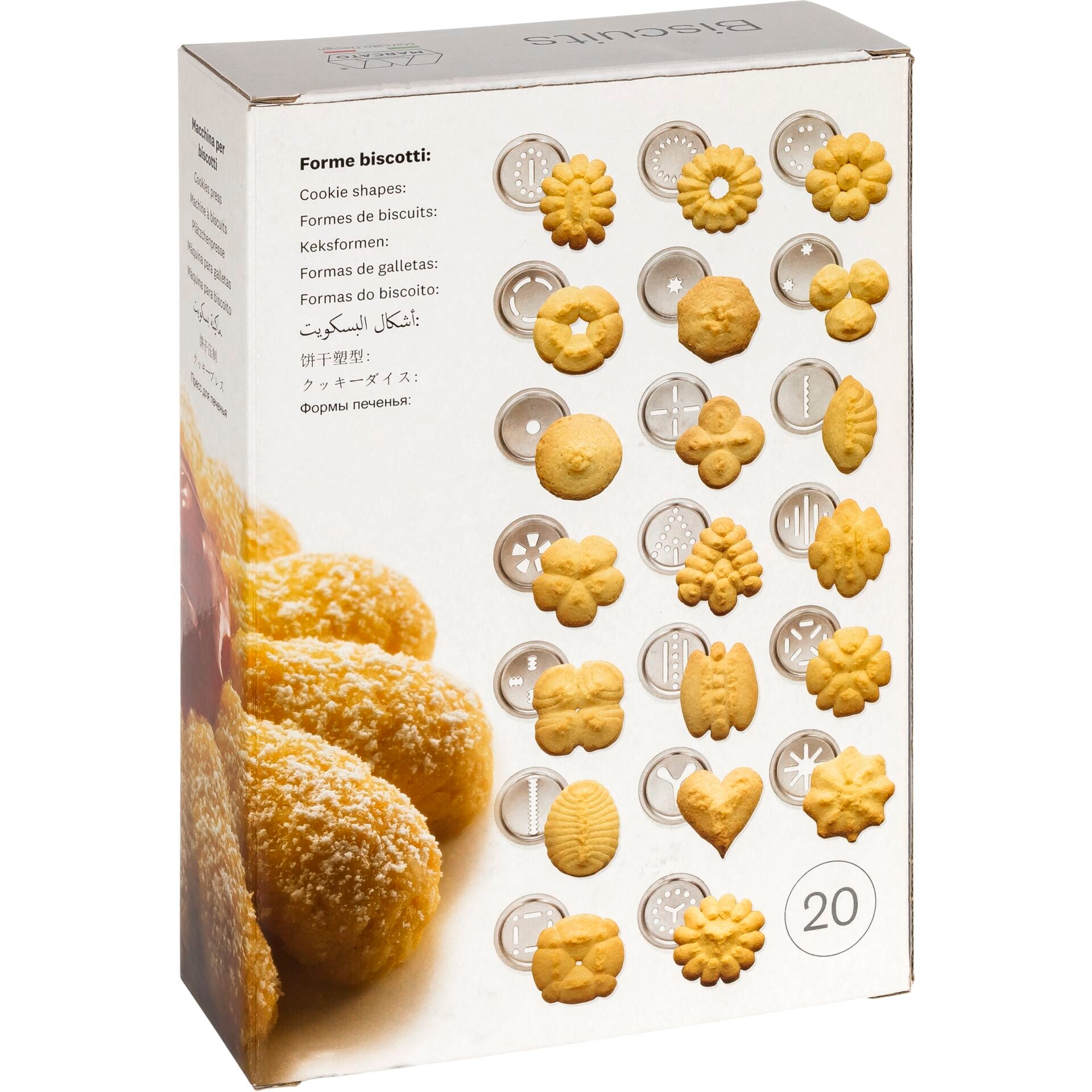 Máquina de Fazer Biscoitos Marcato Vermelha_2