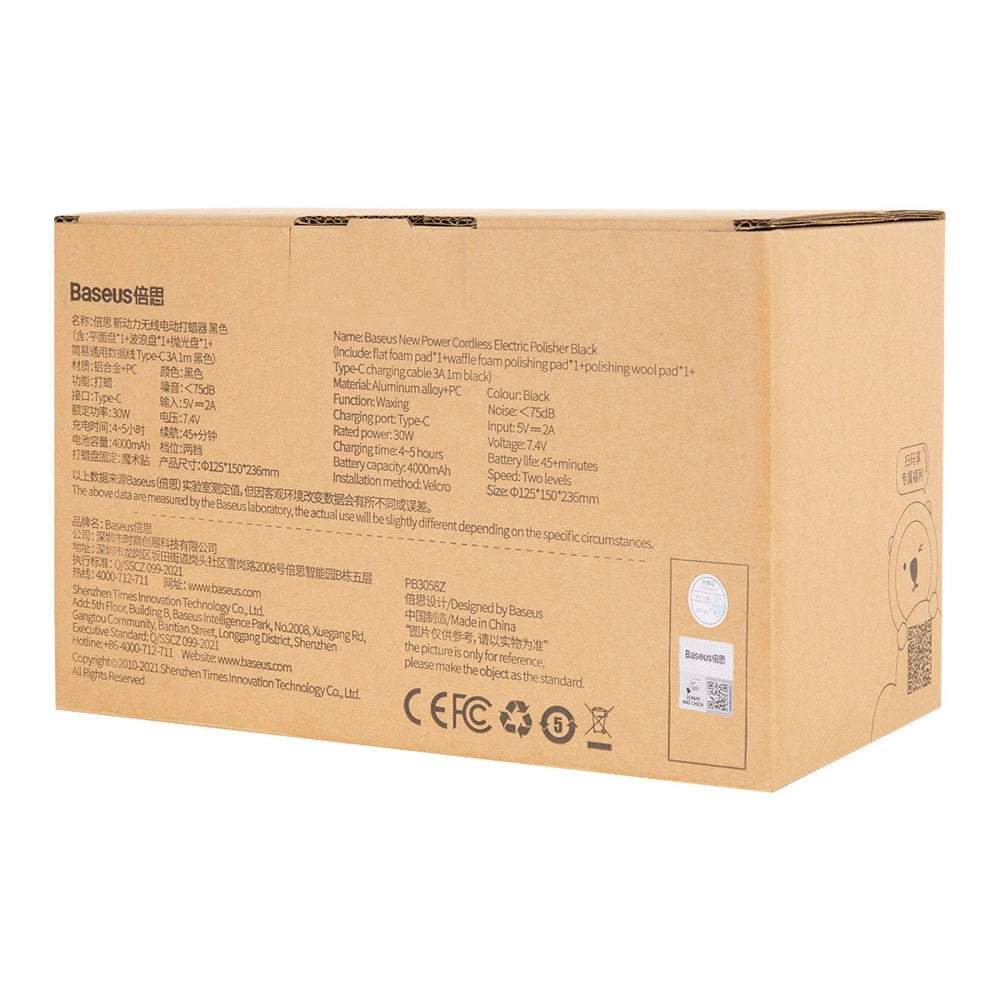 Baseus cordless electric polish machine 30W 4000mAh black (CRDLQ-B01)_6