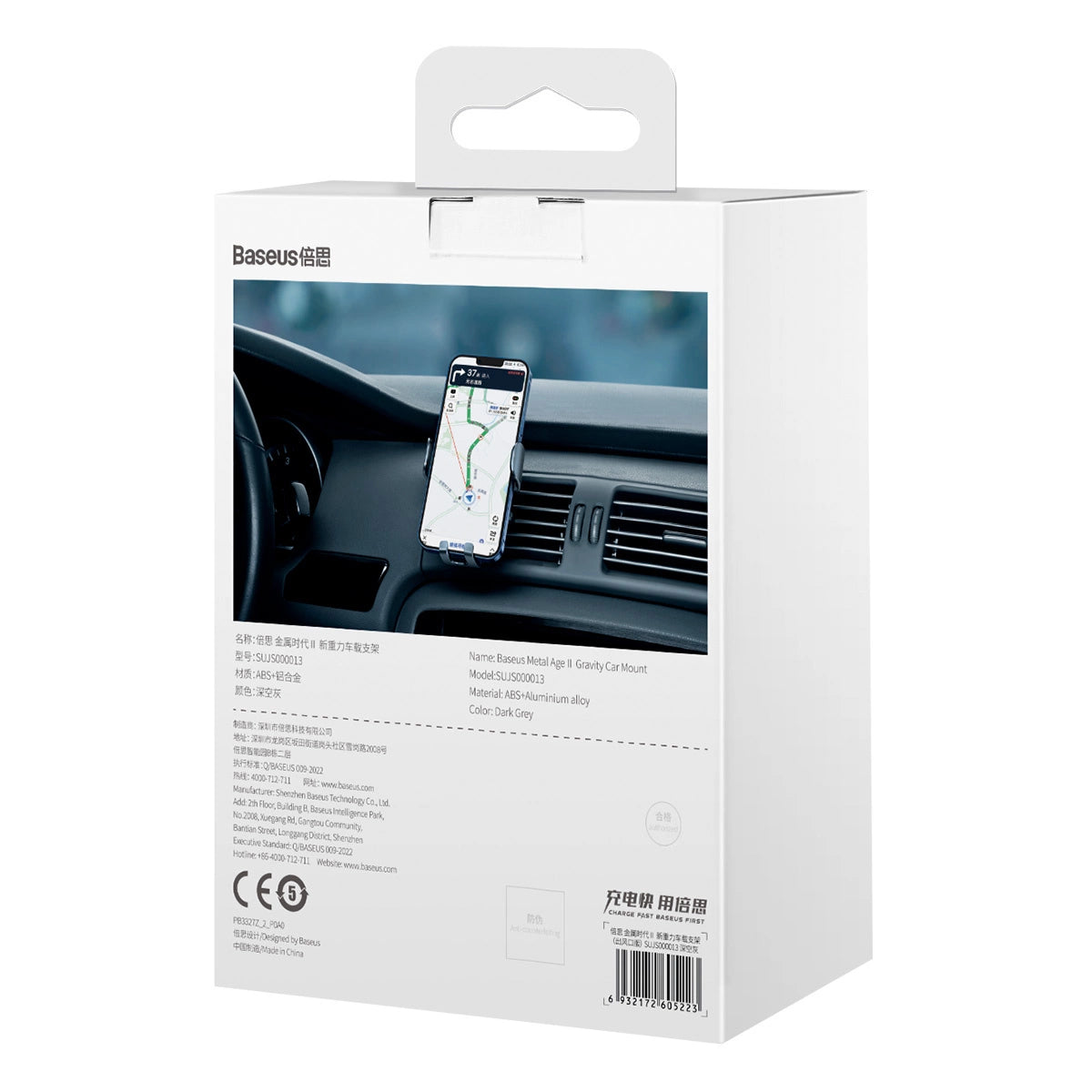 Baseus Metal Age II Gravitational Car Holder on ventilation grid (gray)_14