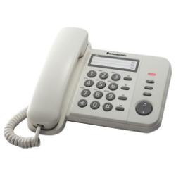 KX-TS520EX1W_0