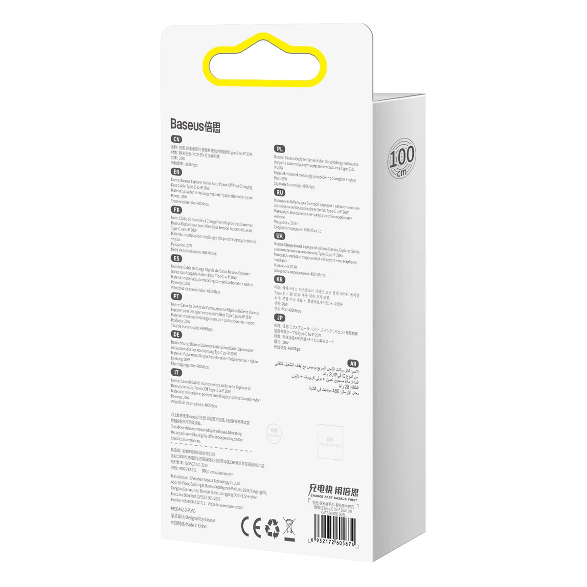 Baseus CATS000003 Lightning - USB-C cable 20W 480Mb/s 1m - blue_5
