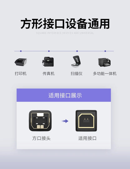 Ugreen USB Type B Printer Cable (Male) - USB 2.0 (Male) 480 Mbps 1 m Black (US135 20846)_5