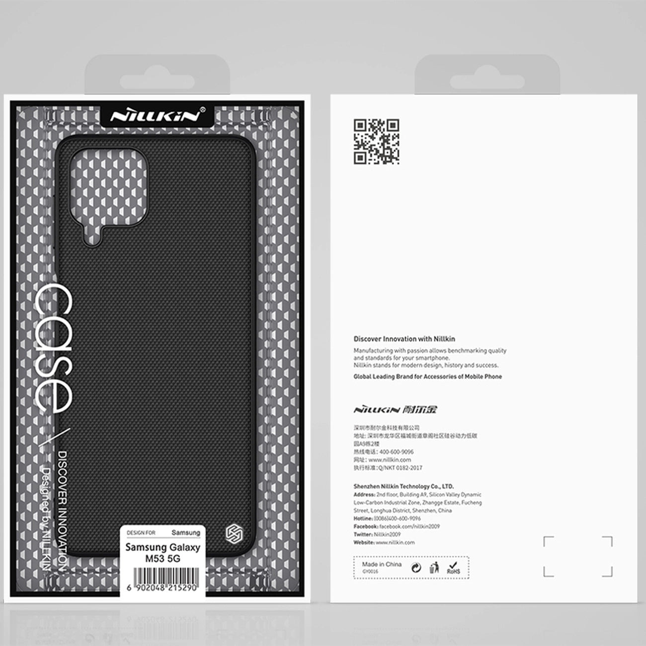 Nillkin Textured Case durable reinforced case with gel frame and nylon back for Samsung Galaxy M53 5G black_4