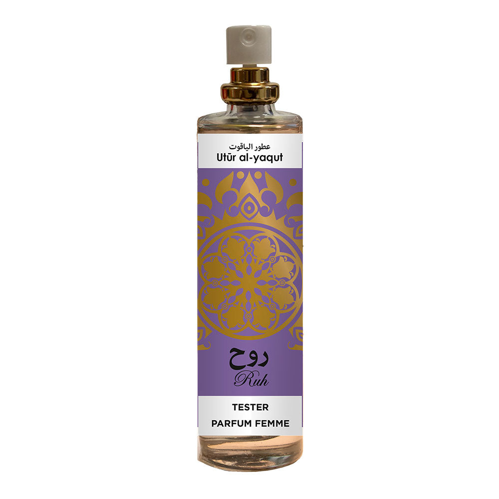 Tester de perfume mulher utur al-yaqut ruh 30 ml ***grÃ¡tis na compra de 6 unidades da fragrÃ¢ncia correspondente ao tester***_0