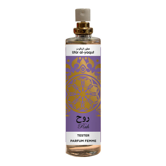 Tester de perfume mulher utur al-yaqut ruh 30 ml ***grÃ¡tis na compra de 6 unidades da fragrÃ¢ncia correspondente ao tester***_0