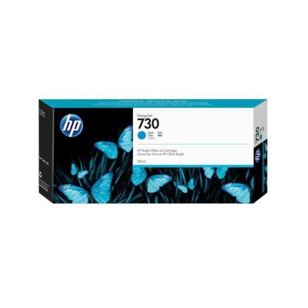 730 HP 730 300-ml Cyan Ink Cartridge_1