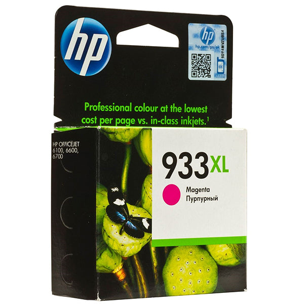 HP Ink CN055AE / 933XL XL Magenta_0