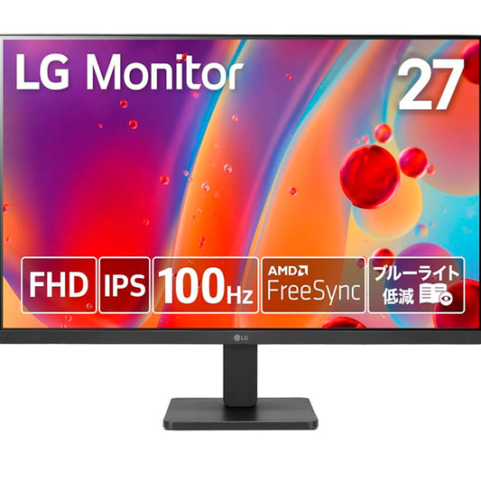Monitor LG / Preto / 100022989_0