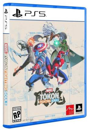 PS5 MARVEL Tokon: Fighting Souls EU_0