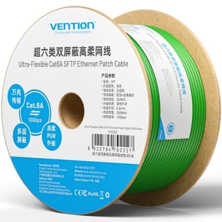 Bobina de Cable RJ45 SFTP Vention IHTG305 Cat.6A/ 305m/ Verde_0