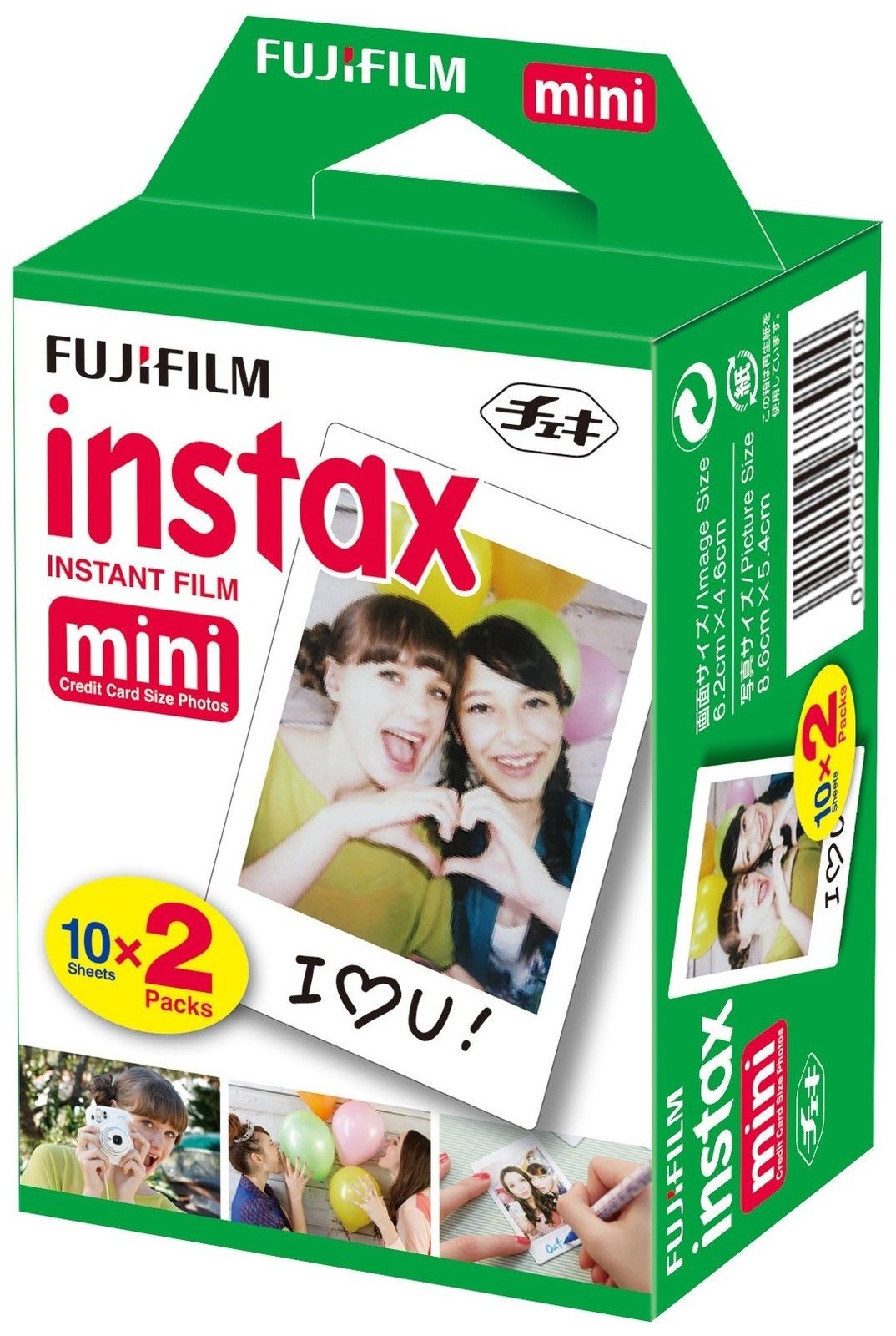 FUJIFILM PELLIC.20F-TWIN INSTAX MINI ()_0