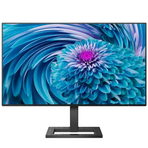 275E2FAE/00, Gaming-Monitor_2