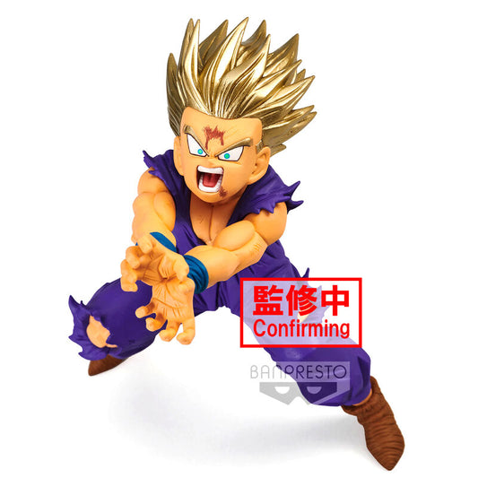 Figura Son Gohan Blood of Saiyans Dragon Ball Z 14cm_0