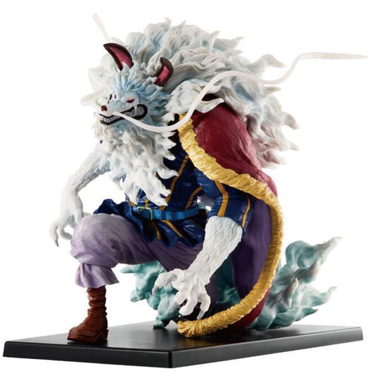 Figura Ichibansho Inuarashi The Nine Red Scabbards is Here One Piece 17cm_0