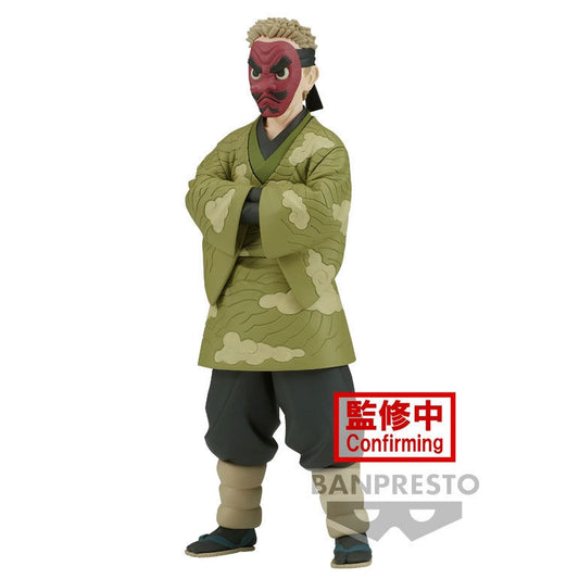 Figura Sakonji Urokodaki Demon Slayer Kimetsu no Yaiba 17cm_0