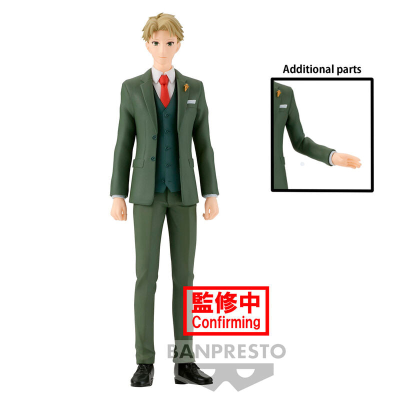Figura Loid Forger Spy x Family 18cm_0
