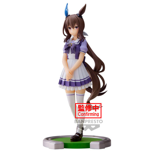 Figura Admire Vega Umamusume Pretty Derby 17cm_0
