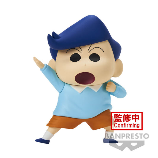 Figura Kazama-kun Kasukabe Boueitai New Dimension Crayon Shinchan 11cm_0