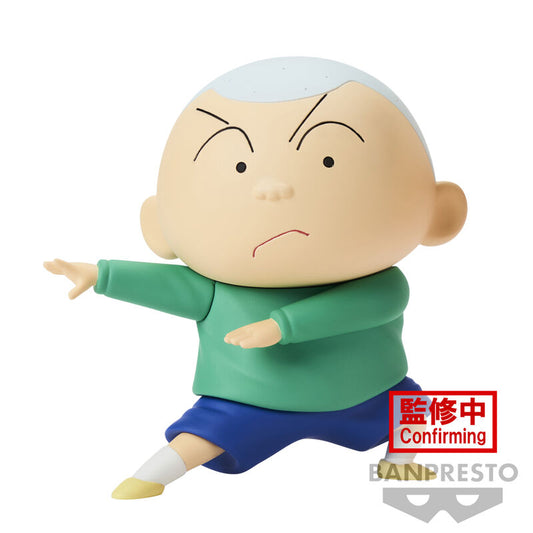 Figura Masao-kun Kasukabe Boueitai New Dimension Crayon Shinchan 11cm_0