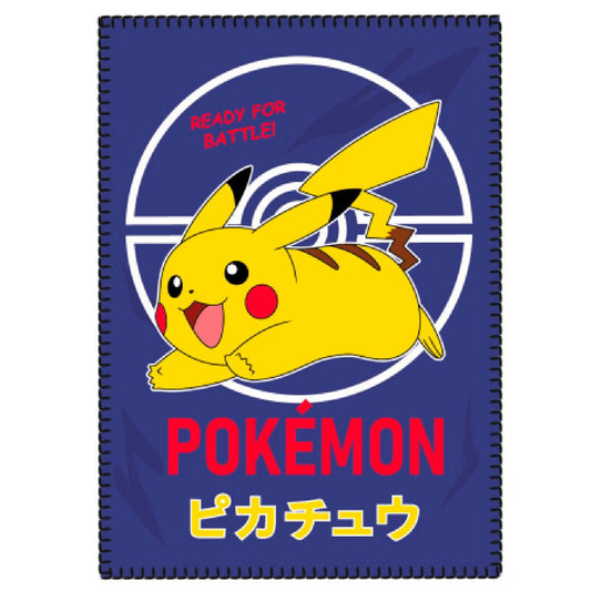 Manta polar Pokemon_0