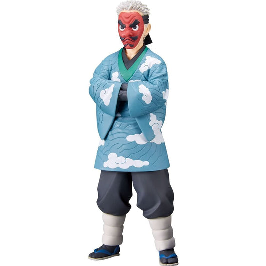 Figura Sakonji Urokodaki Vol.24 Demon Slayer Kimetsu no Yaiba 17cm_0