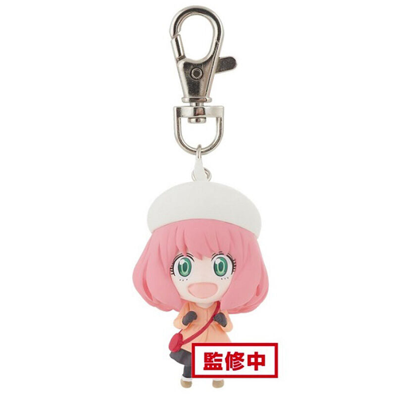 Llavero Anya Forger ver.B Spy X Family 5cm_0