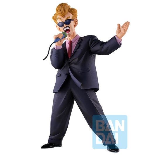 Figura Ichibansho Announcer Masterlise Fierce Fighting Dragon Ball Z 22cm_0