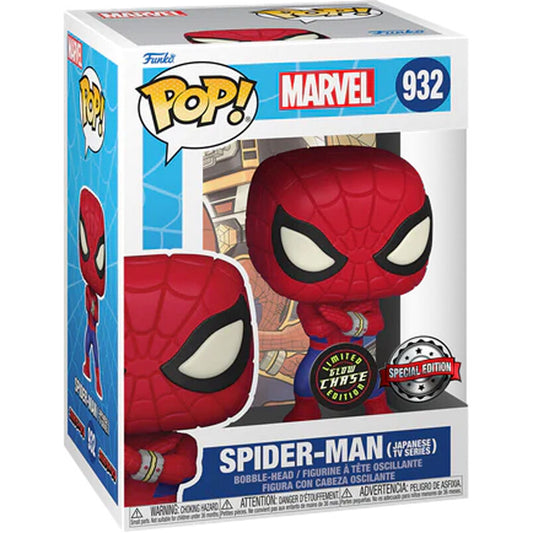 Figura POP Marvel Spiderman Exclusive Chase_0