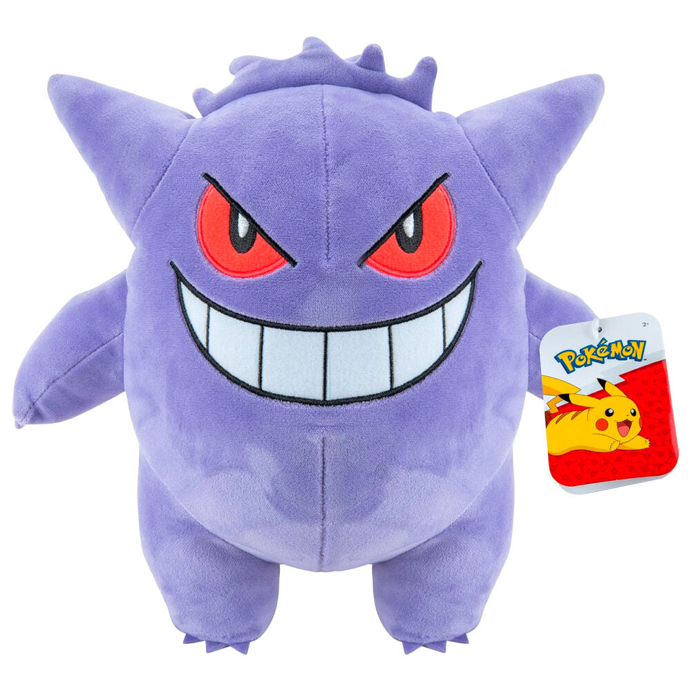 Peluche Gengar Pokemon 24cm_0