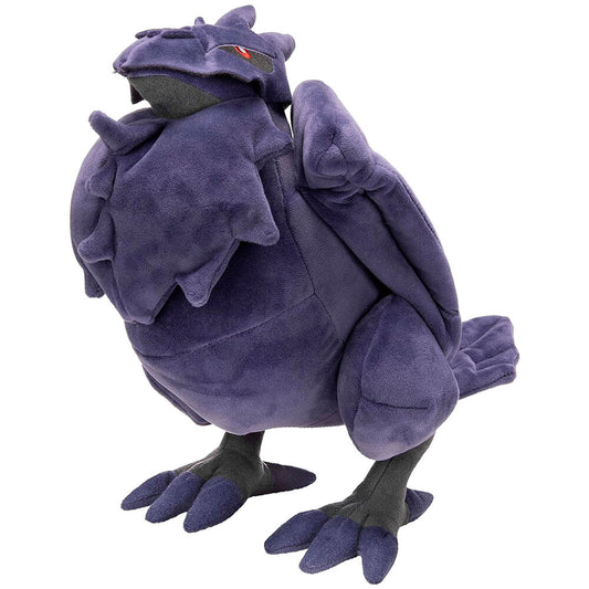 Peluche Corviknight Pokemon 30cm_0