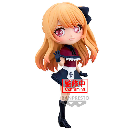 Figura Ruby Oshi no Ko Q posket 14cm_0