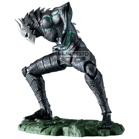 Figura Kaiju No. 8 The Mettallic Kaiju No. 8 11cm_0