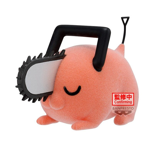 Figura Pochita II ver.B Fluffy Puffy Chainsaw Man 7cm_0