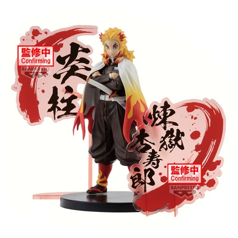 Figura Kyojuro Rengoku Demon Slayer Kimetsu no Yaiba 17cm_0